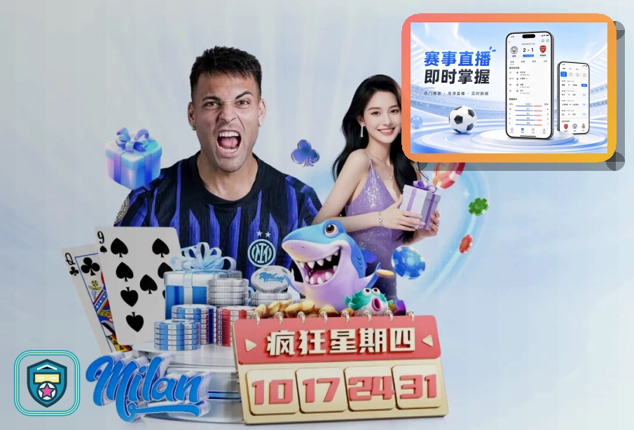 全球布局见证
